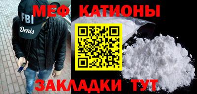 MDMA Premium VHQ Конаково
