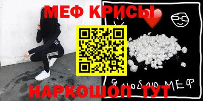 MDMA Premium VHQ Конаково