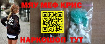 дистиллят марихуана Комсомольск-на-Амуре
