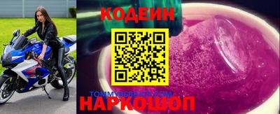 дистиллят марихуана Комсомольск-на-Амуре