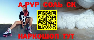 MDMA Premium VHQ Коммунар