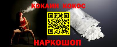 дистиллят марихуана Комсомольск-на-Амуре