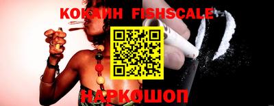 MDMA Premium VHQ Коммунар