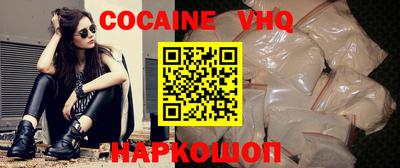 MDMA Premium VHQ Коммунар