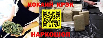 MDMA Premium VHQ Коммунар