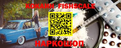 MDMA Premium VHQ Конаково