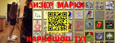 MDMA Premium VHQ Коммунар