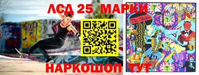 MDMA Premium VHQ Коммунар