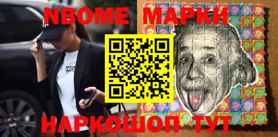 дистиллят марихуана Комсомольск-на-Амуре