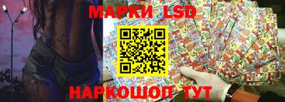 дистиллят марихуана Комсомольск-на-Амуре