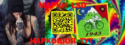 дистиллят марихуана Комсомольск-на-Амуре
