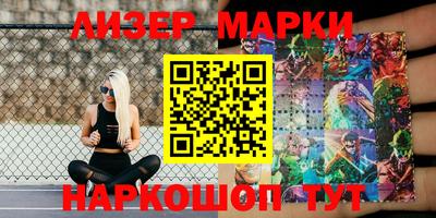 MDMA Premium VHQ Конаково