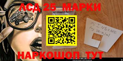 MDMA Premium VHQ Коммунар