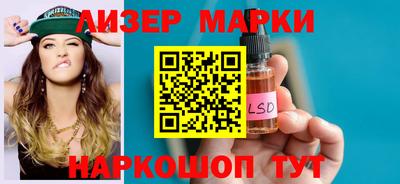 MDMA Premium VHQ Коммунар