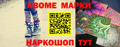 дистиллят марихуана Комсомольск-на-Амуре