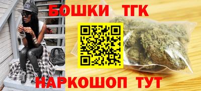 MDMA Premium VHQ Коммунар