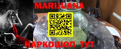 ешки Краснодар