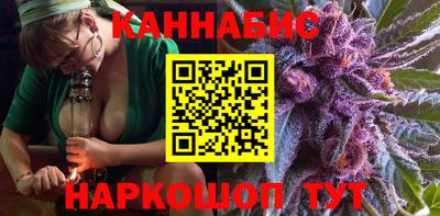 MDMA Premium VHQ Конаково