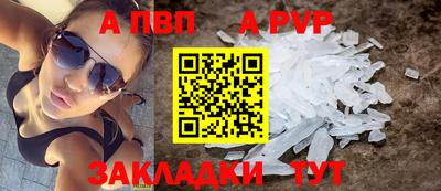 MDMA Premium VHQ Конаково