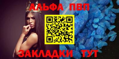 MDMA Premium VHQ Коммунар