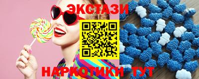 дистиллят марихуана Комсомольск-на-Амуре