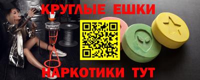 MDMA Premium VHQ Коммунар