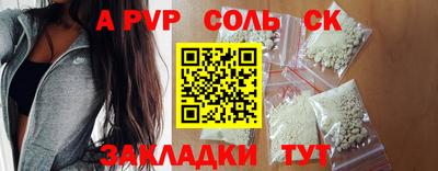 MDMA Premium VHQ Коммунар