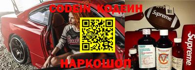 MDMA Premium VHQ Коммунар