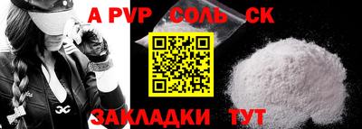 MDMA Premium VHQ Конаково