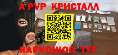 дистиллят марихуана Комсомольск-на-Амуре