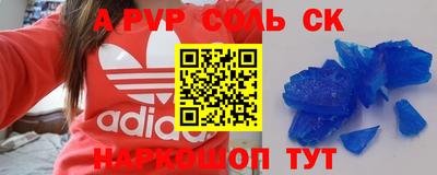 MDMA Premium VHQ Коммунар