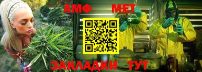 MDMA Premium VHQ Конаково
