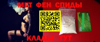 MDMA Premium VHQ Конаково