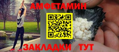 MDMA Premium VHQ Конаково