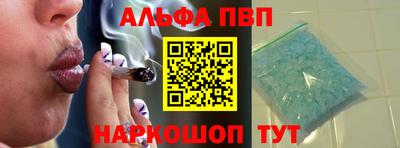MDMA Premium VHQ Коммунар
