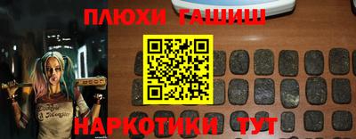 MDMA Premium VHQ Коммунар