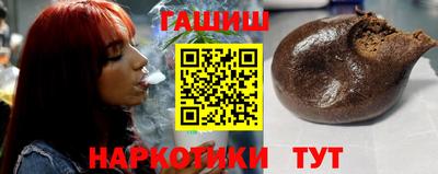 MDMA Premium VHQ Конаково