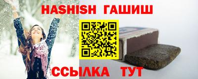 MDMA Premium VHQ Коммунар