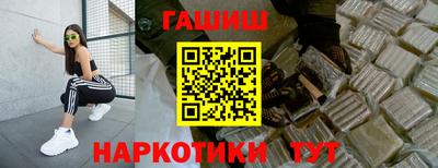 MDMA Premium VHQ Конаково