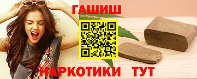 MDMA Premium VHQ Конаково