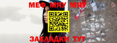 MDMA Premium VHQ Конаково
