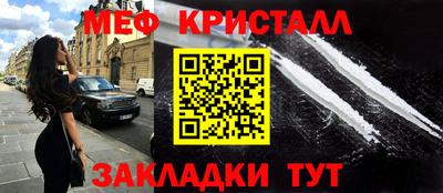 MDMA Premium VHQ Конаково