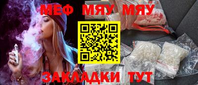 MDMA Premium VHQ Конаково