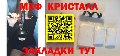 дистиллят марихуана Комсомольск-на-Амуре