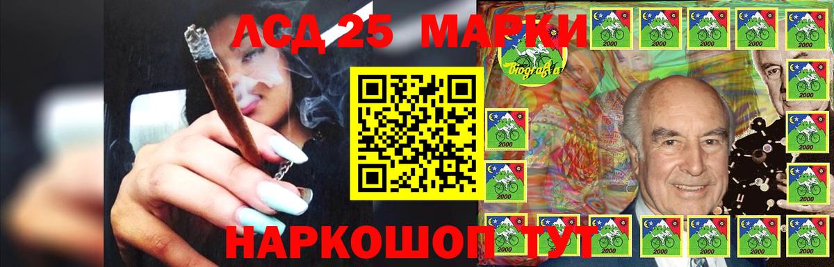 Калуга  Лсд 25 экстази ecstasy  ЛСД экстази ecstasy  Вход с VPN 